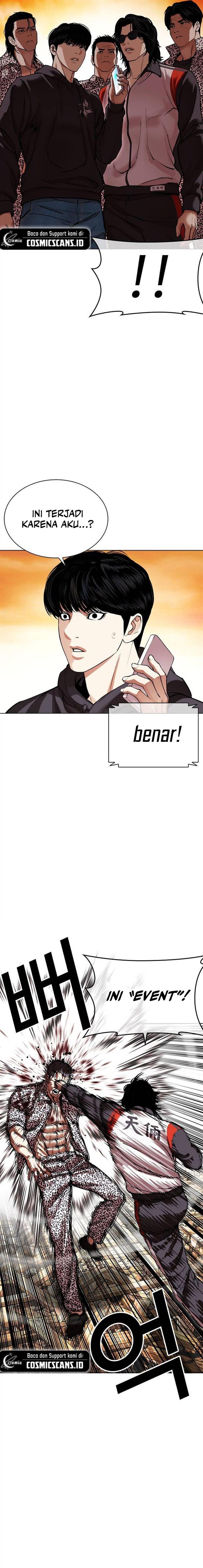 Lookism Chap 502 - Next Chap 503