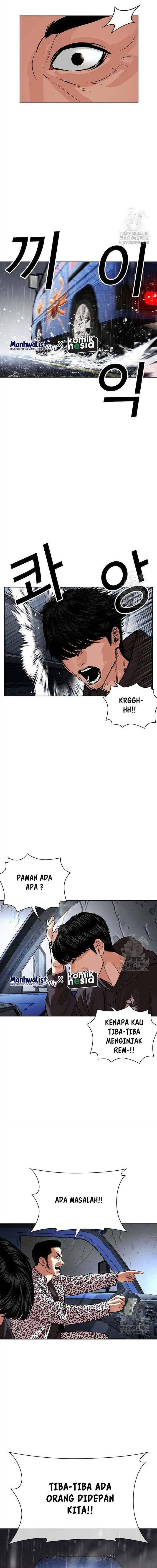 Lookism Chap 503 - Next Chap 504