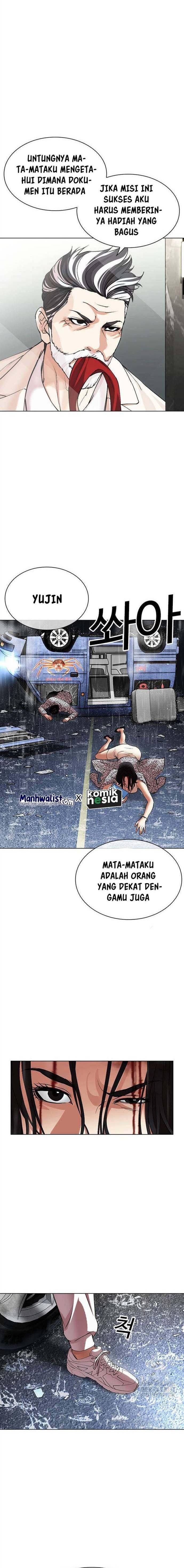 Lookism Chap 503 - Next Chap 504