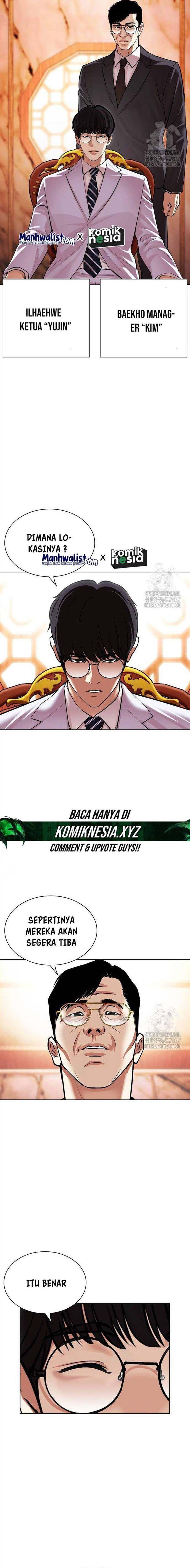 Lookism Chap 503 - Next Chap 504