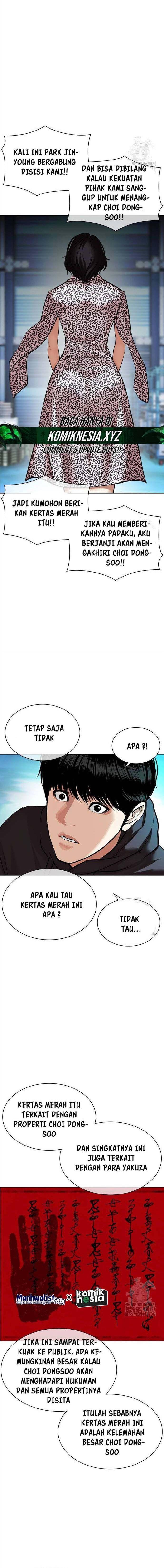 Lookism Chap 503 - Next Chap 504