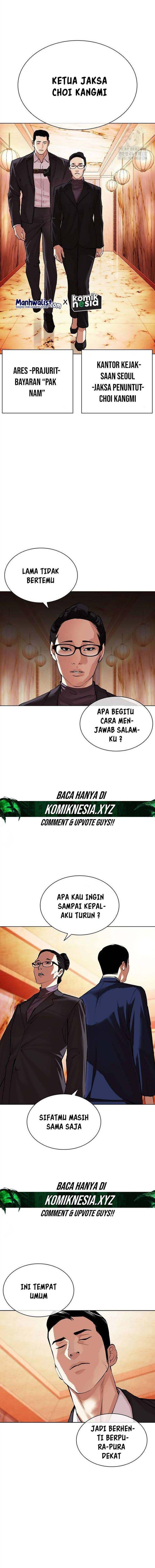 Lookism Chap 503 - Next Chap 504