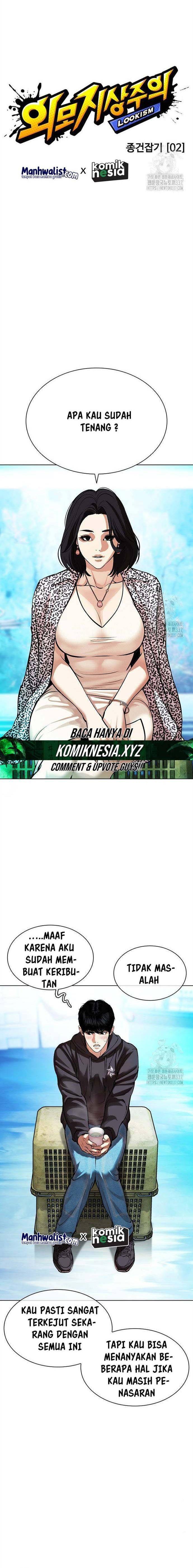 Lookism Chap 503 - Next Chap 504