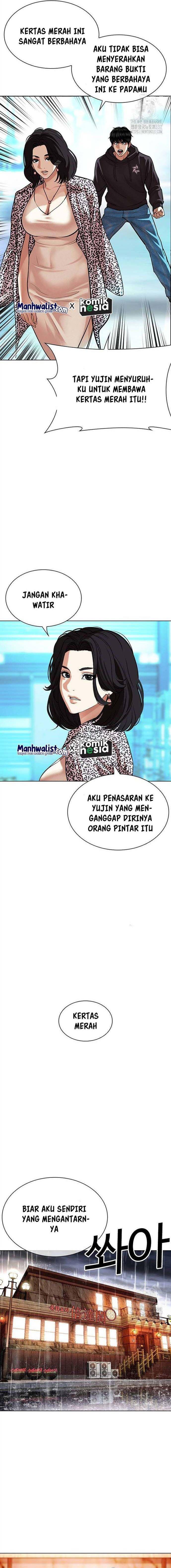 Lookism Chap 503 - Next Chap 504