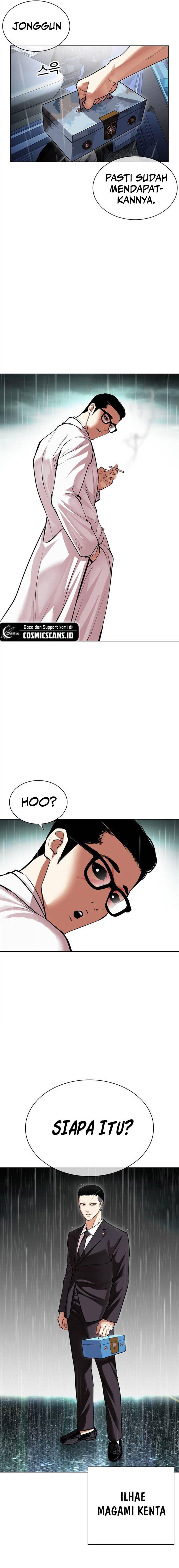Lookism Chap 504 - Next Chap 505