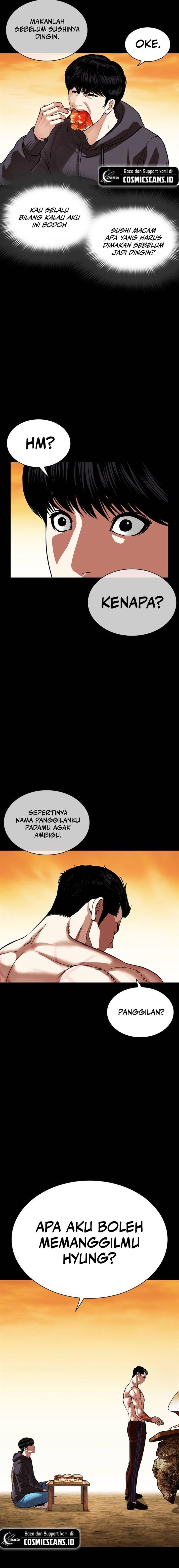 Lookism Chap 504 - Next Chap 505