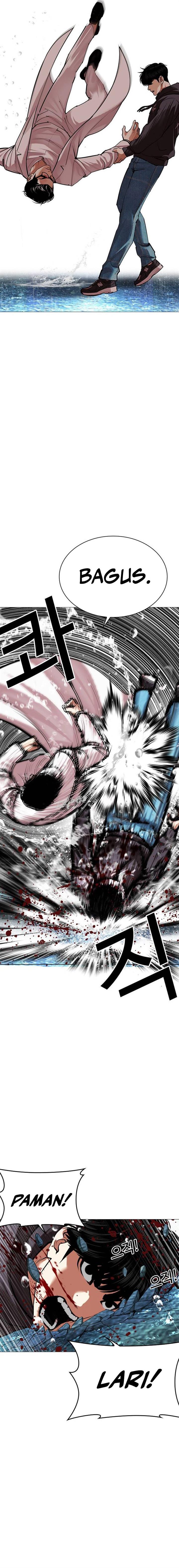 Lookism Chap 504 - Next Chap 505