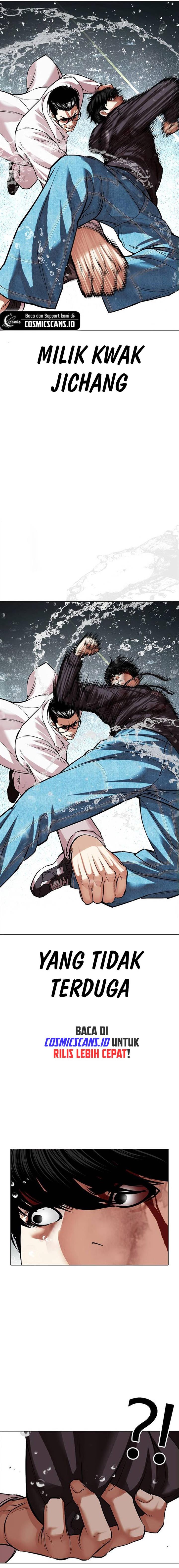 Lookism Chap 504 - Next Chap 505