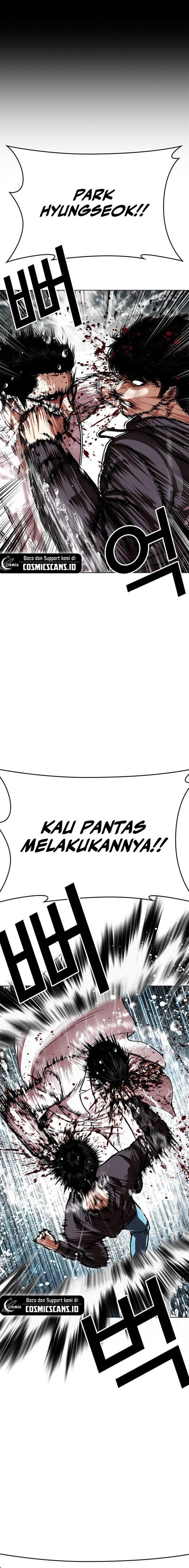 Lookism Chap 504 - Next Chap 505