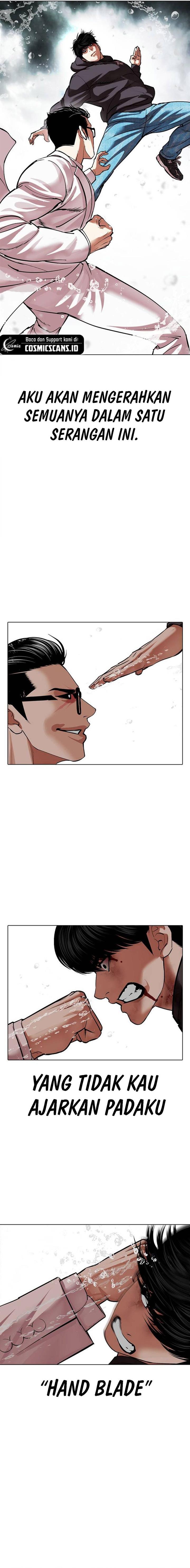 Lookism Chap 504 - Next Chap 505