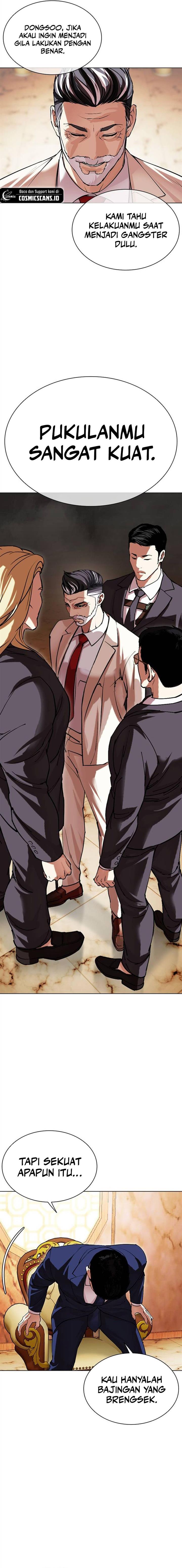 Lookism Chap 504 - Next Chap 505