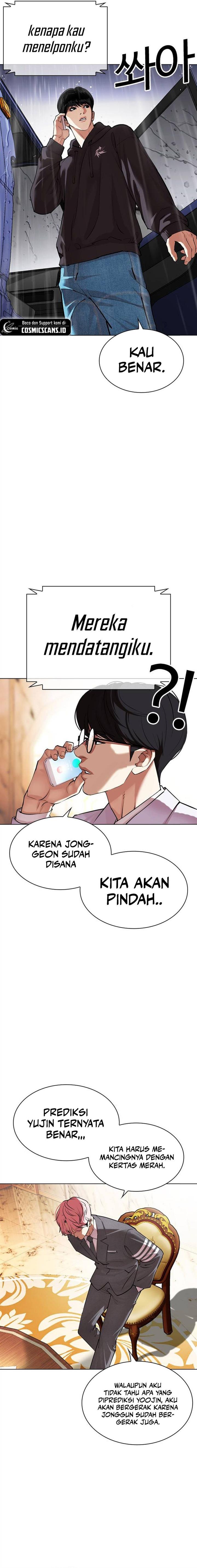 Lookism Chap 504 - Next Chap 505