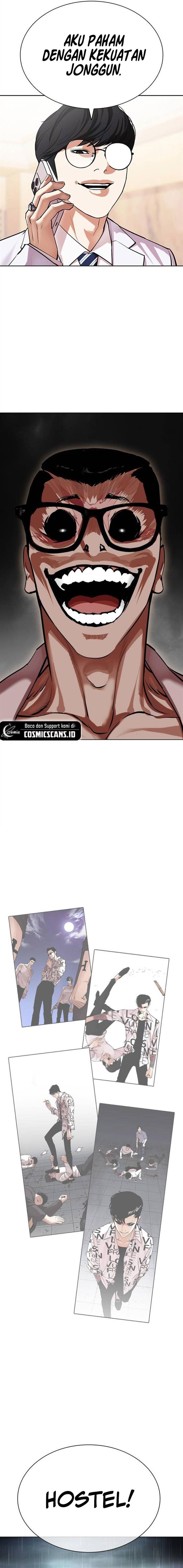 Lookism Chap 505 - Next Chap 506