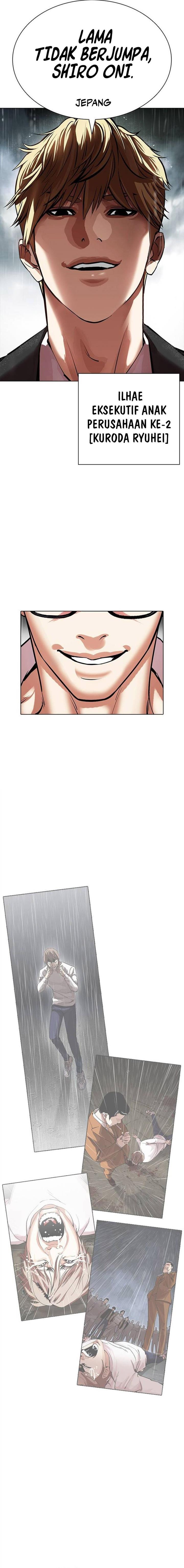 Lookism Chap 505 - Next Chap 506