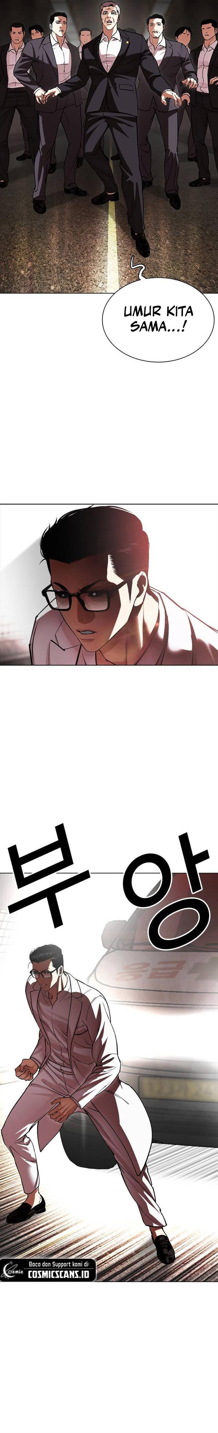 Lookism Chap 505 - Next Chap 506