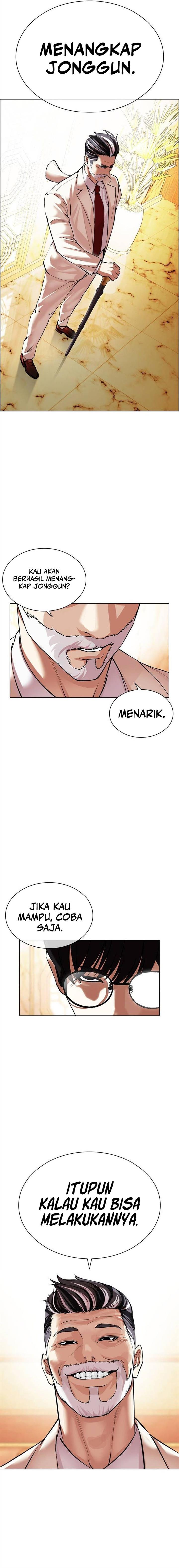 Lookism Chap 505 - Next Chap 506