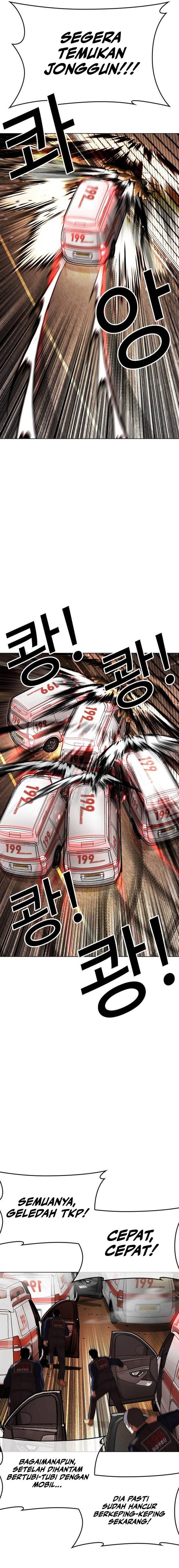 Lookism Chap 505 - Next Chap 506