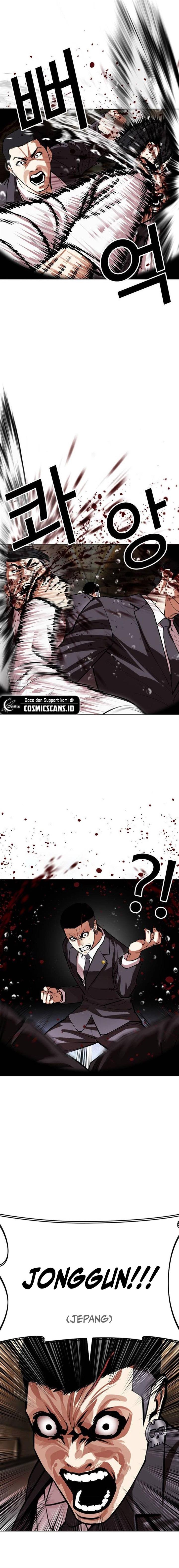 Lookism Chap 505 - Next Chap 506