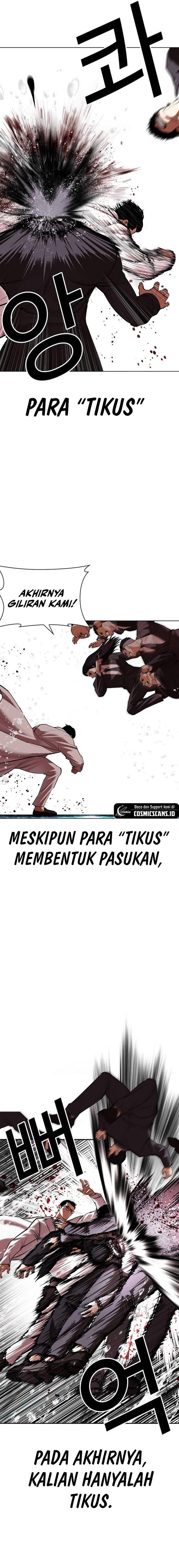 Lookism Chap 505 - Next Chap 506