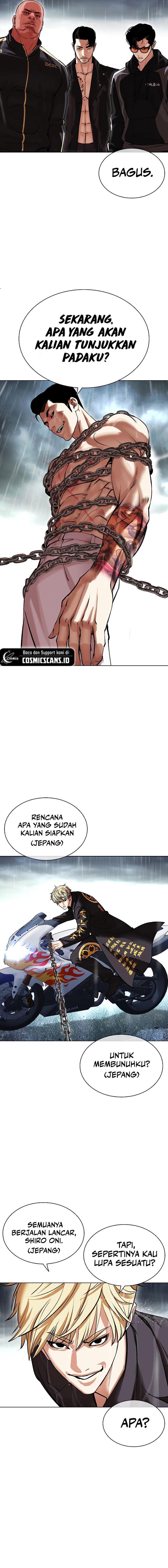 Lookism Chap 506 - Next Chap 507