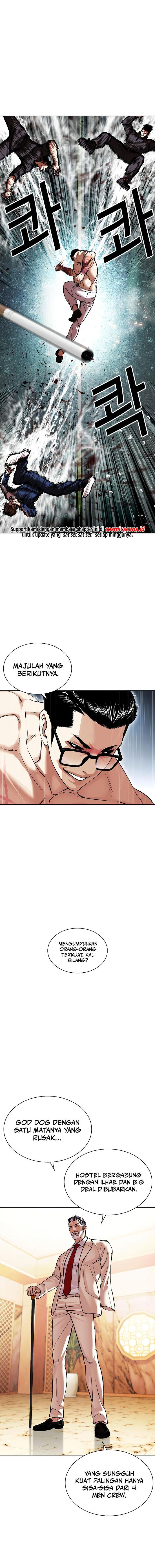 Lookism Chap 506 - Next Chap 507