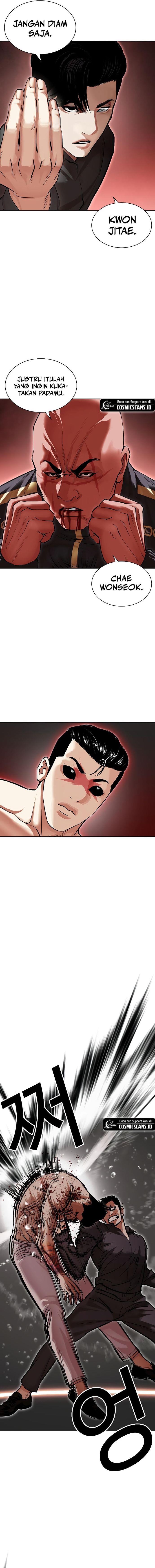 Lookism Chap 506 - Next Chap 507