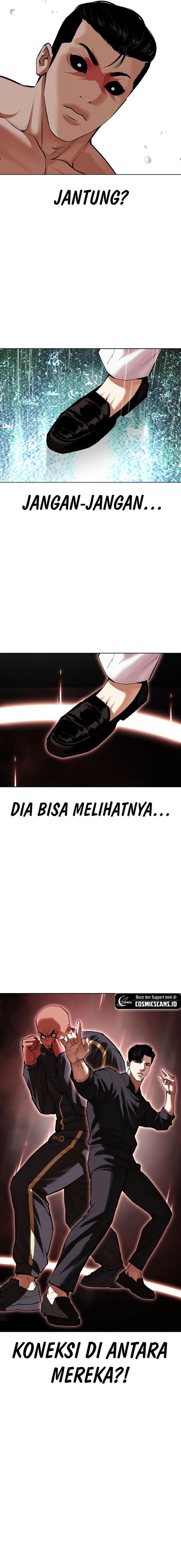 Lookism Chap 506 - Next Chap 507