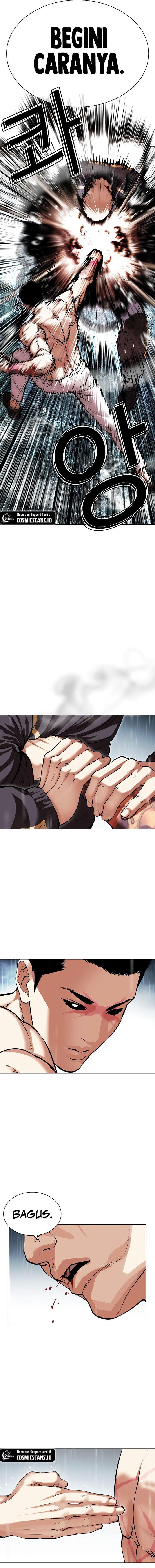 Lookism Chap 506 - Next Chap 507