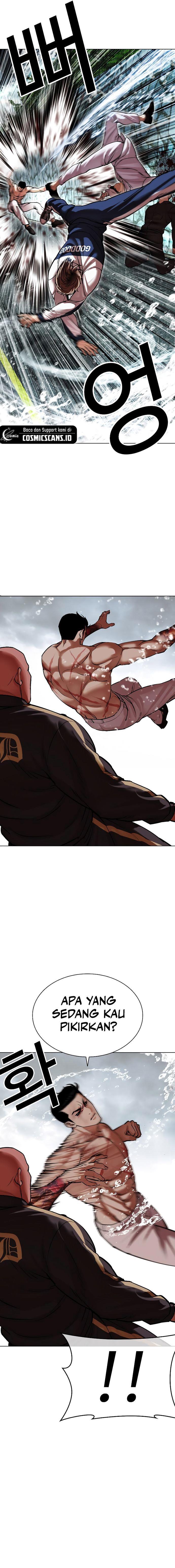 Lookism Chap 506 - Next Chap 507