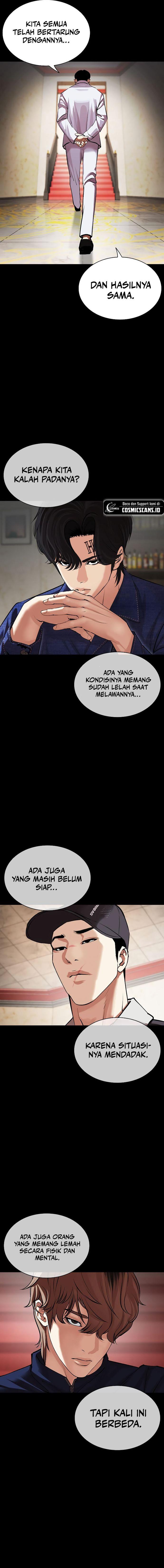 Lookism Chap 506 - Next Chap 507