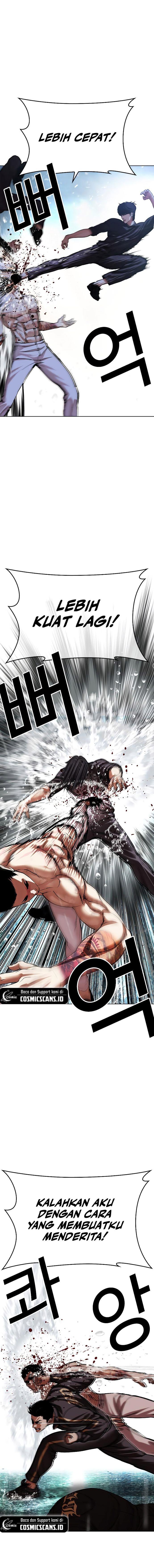Lookism Chap 506 - Next Chap 507