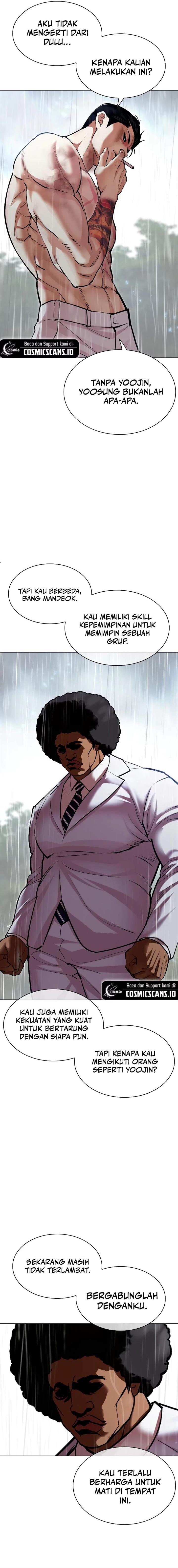 Lookism Chap 507 - Next Chap 508