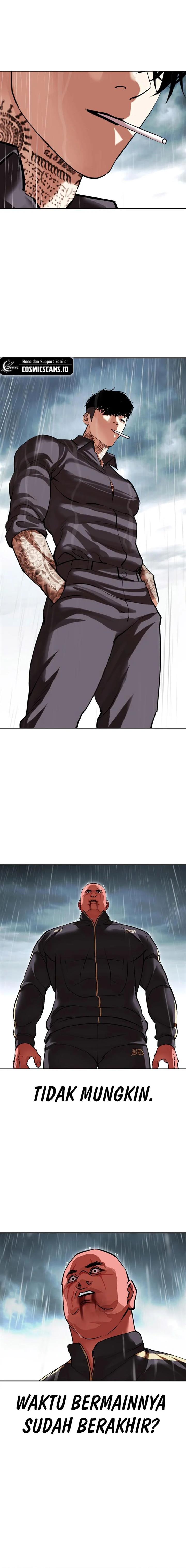 Lookism Chap 507 - Next Chap 508