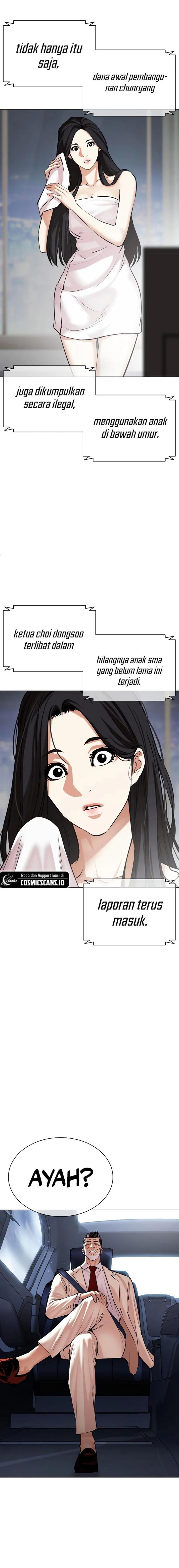 Lookism Chap 507 - Next Chap 508