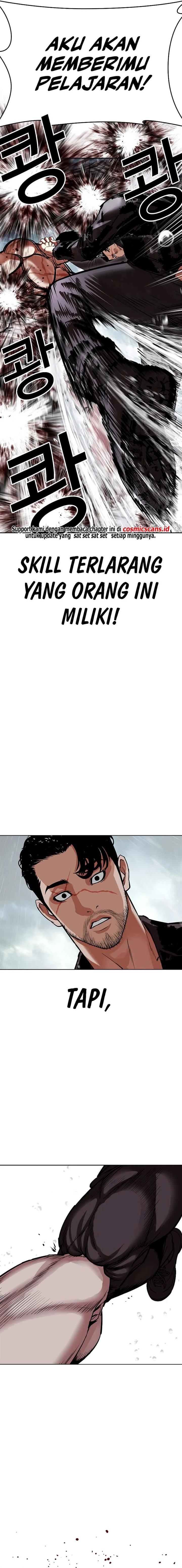 Lookism Chap 507 - Next Chap 508