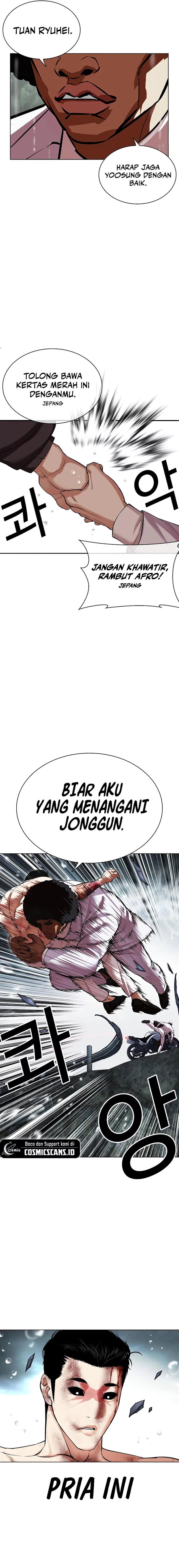 Lookism Chap 507 - Next Chap 508