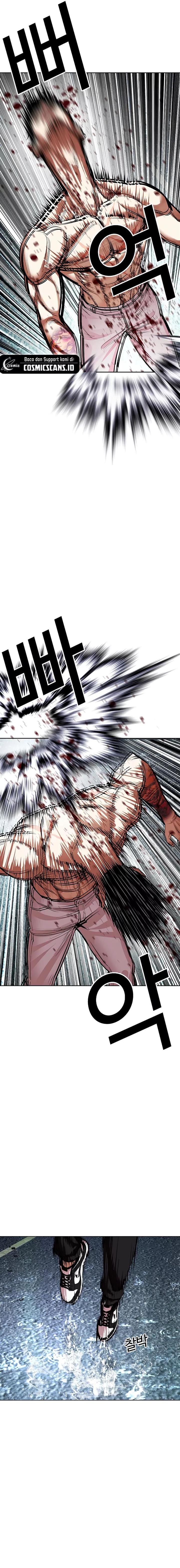 Lookism Chap 507 - Next Chap 508