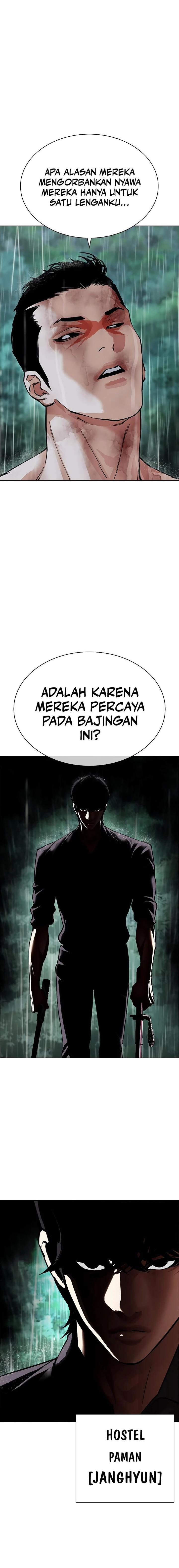 Lookism Chap 508 - Next Chap 509