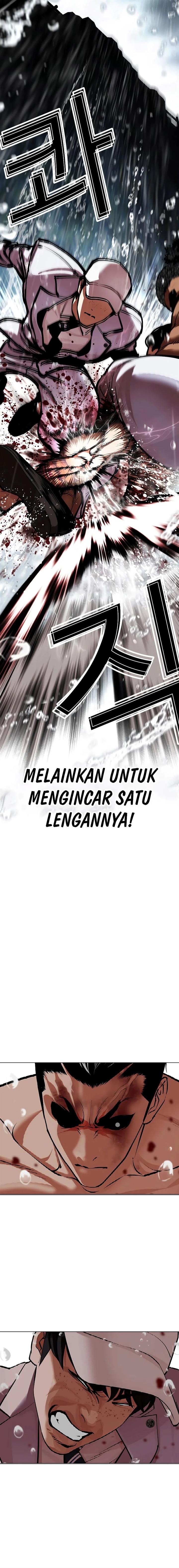 Lookism Chap 508 - Next Chap 509