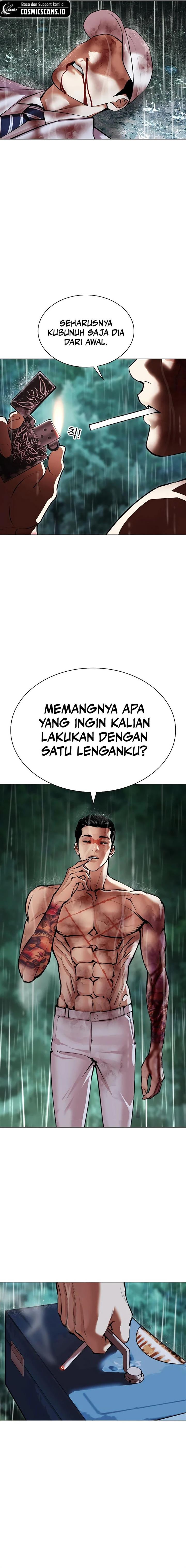 Lookism Chap 508 - Next Chap 509