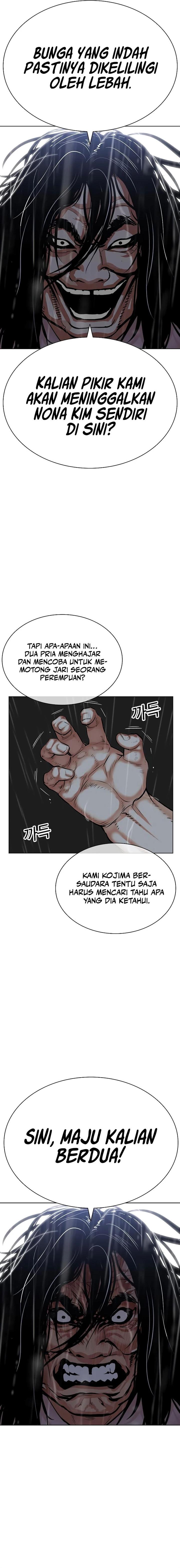 Lookism Chap 508 - Next Chap 509