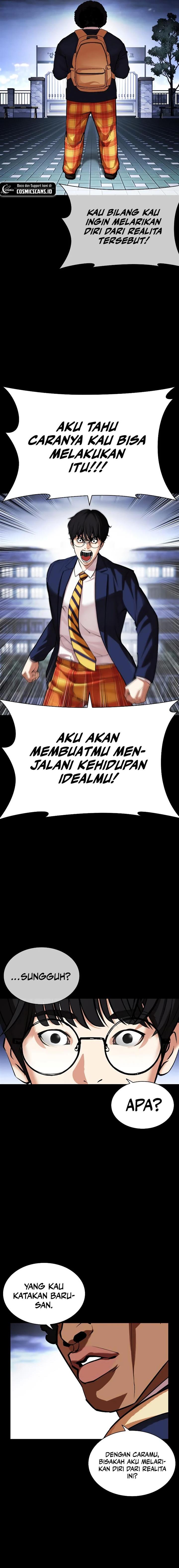 Lookism Chap 508 - Next Chap 509