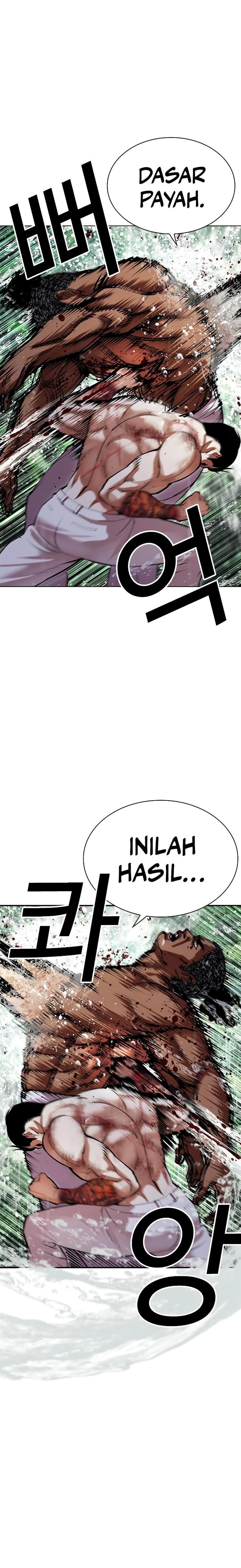 Lookism Chap 508 - Next Chap 509