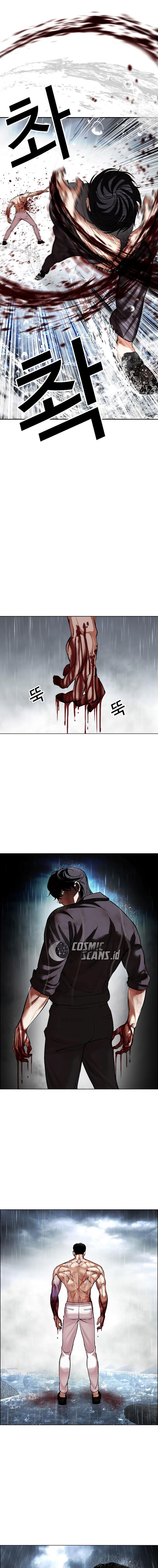 Lookism Chap 509 - Next Chap 510