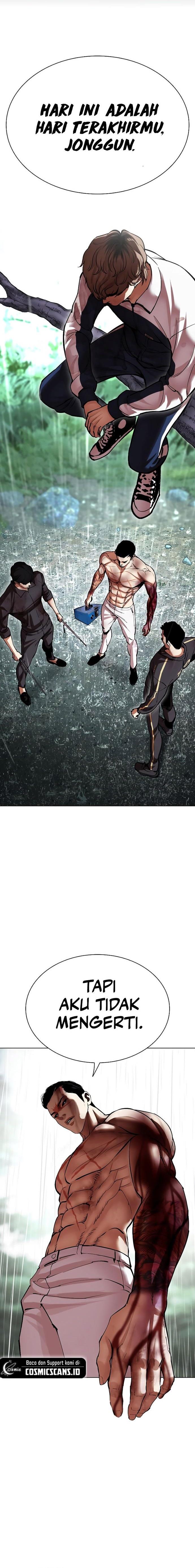 Lookism Chap 509 - Next Chap 510