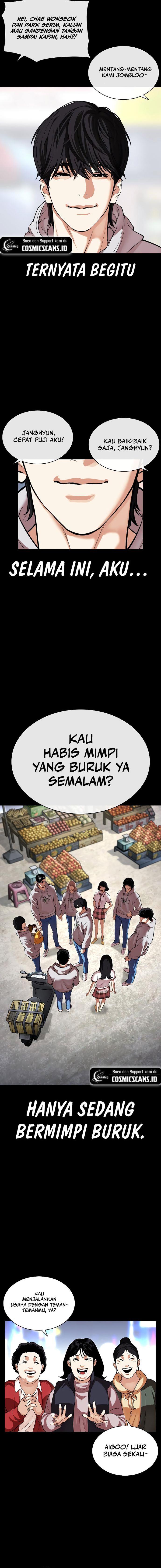 Lookism Chap 509 - Next Chap 510