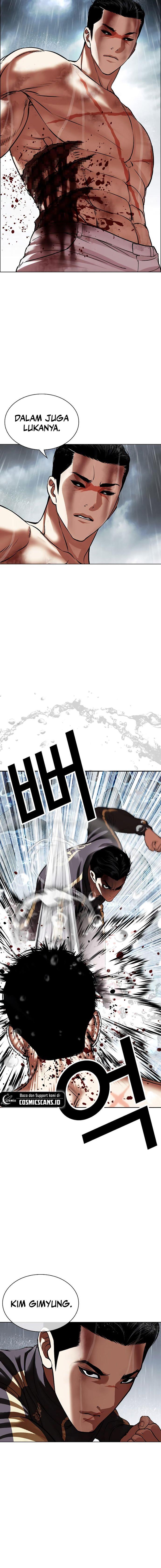 Lookism Chap 509 - Next Chap 510