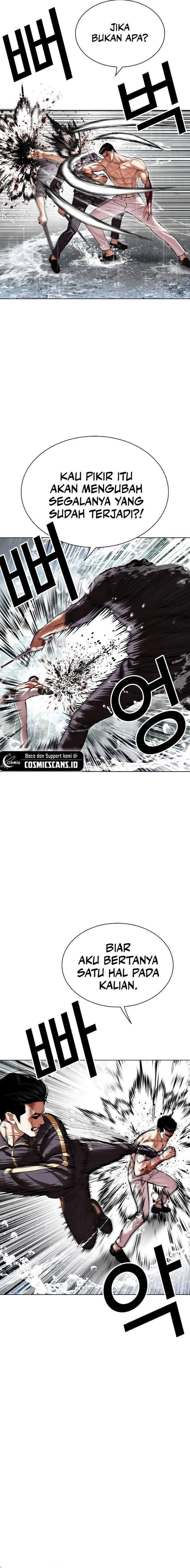 Lookism Chap 509 - Next Chap 510