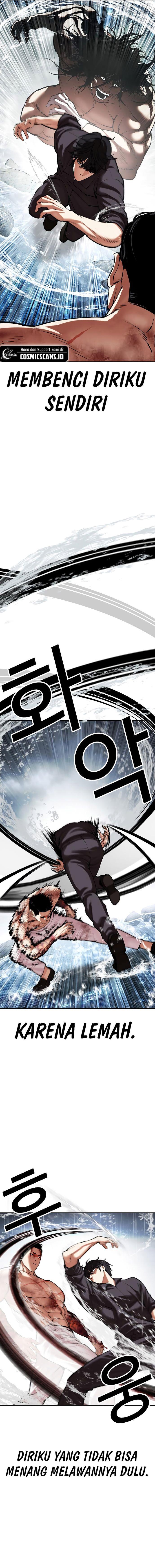 Lookism Chap 509 - Next Chap 510