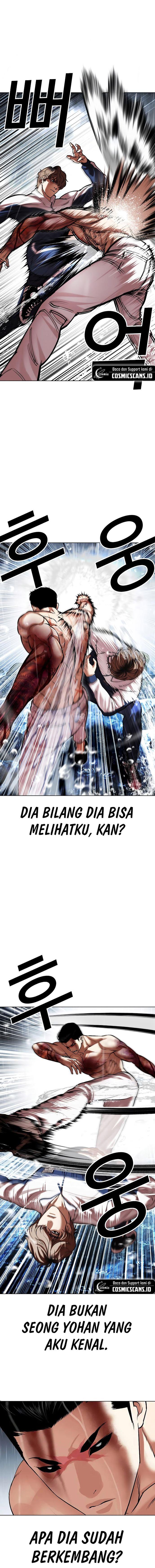 Lookism Chap 510 - Next Chap 511